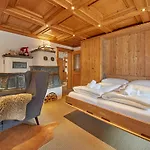 Frei & Wild By We Rent Апартаменты Фихофен